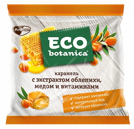 Карамель леденцовая "Eco-botanica" с экстрактом облепихи, медом и витаминами, 150г